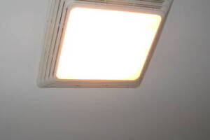 Electrical Bath Exhaust Light Fix - Electrical
