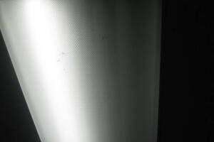 Electrical Lighting Matching Temperature - Electrical