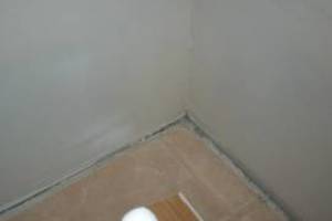 Painting Drywall Baseboard Plaster Repair - Painting