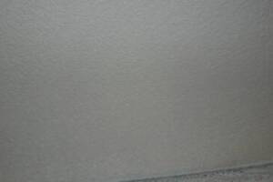 Painting Texture Ceiling Touchup - Painting