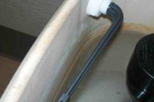 Plumbing Toilet Commercial Flush Repair - Plumbing
