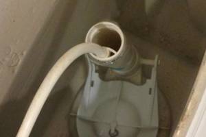 Plumbing Toilet Replace Chain - Plumbing