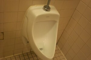 Plumbing Urinal Emergency Repair - Plumbing