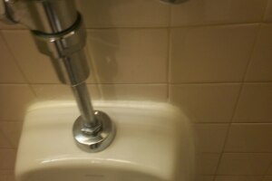 Plumbing Urinal Emergency Repair - Plumbing