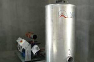 Remodel Commercial Equipment Enclosure - Remodeling