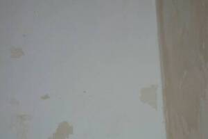 Remodel Commercial Retail Paint Renovation - Remodeling