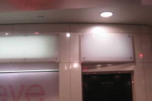 Remodel Commercial Retail Paint Renovation - Remodeling