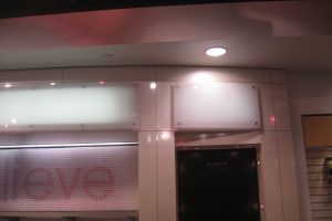 Remodel Commercial Retail Paint Renovation - Remodeling