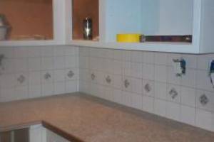 Remodel Kitchen Home Cabinets Flooring - Remodeling