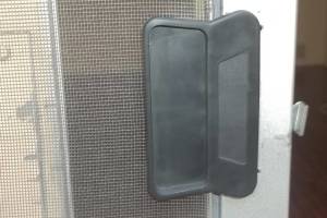 Repair Apartment Screen Door Replaced - Repair