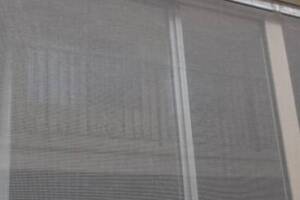 Repair Apartment Screen Door Replaced - Repair