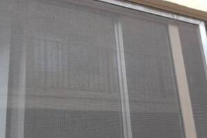 Repair Apartment Screen Door Replaced - Repair