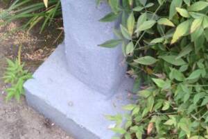 Repair Apartment Stairs Support Beam Paint - Repair