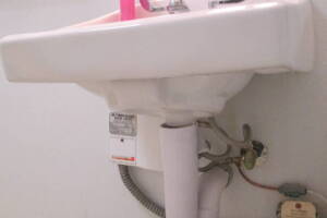 Repair Handyman Retail Clogged Sink - Repair