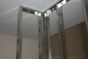 Repair Reo Property Room Wall Extension - Repair