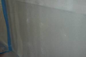 Repair Reo Property Room Wall Extension - Repair