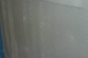 Repair Reo Property Room Wall Extension - Repair