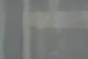 Repair Reo Property Room Wall Extension - Repair