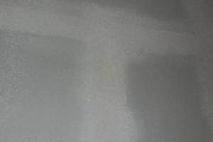Repair Reo Property Room Wall Extension - Repair