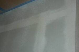 Repair Reo Property Room Wall Extension - Repair