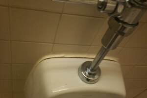 Repair Retail Emergency Urinal Repair - Repair