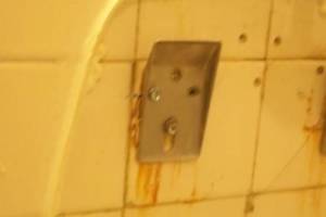 Repair Retail Emergency Urinal Repair - Repair