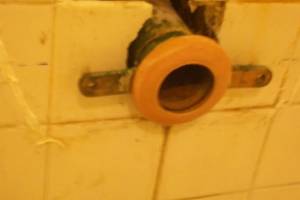 Repair Retail Emergency Urinal Repair - Repair