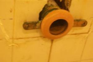 Repair Retail Emergency Urinal Repair - Repair