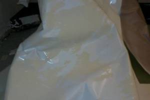 Repair Retail Wallpaper Branding Removal - Repair