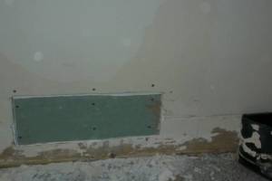 Repair Retail Wallpaper Branding Removal - Repair