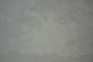 Repair Retail Wallpaper Branding Removal - Repair