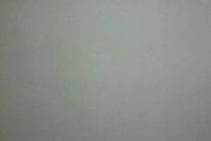 Repair Retail Wallpaper Branding Removal - Repair
