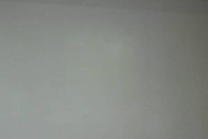 Repair Retail Wallpaper Branding Removal - Repair