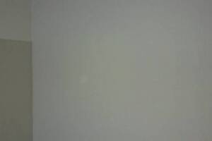 Repair Retail Wallpaper Branding Removal - Repair