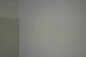 Repair Retail Wallpaper Branding Removal - Repair