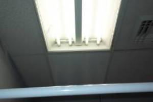 Repair Drop Ceiling Tiles Lighting Installed - Repair